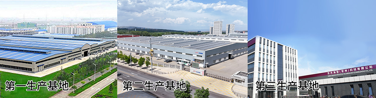 �Ƿ�����(�й���)-�ٷ���վ