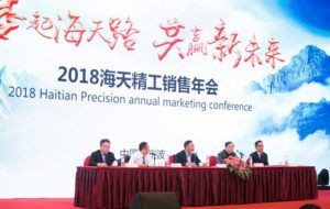 z6com������-(�й�)��˾�ٷ���վ