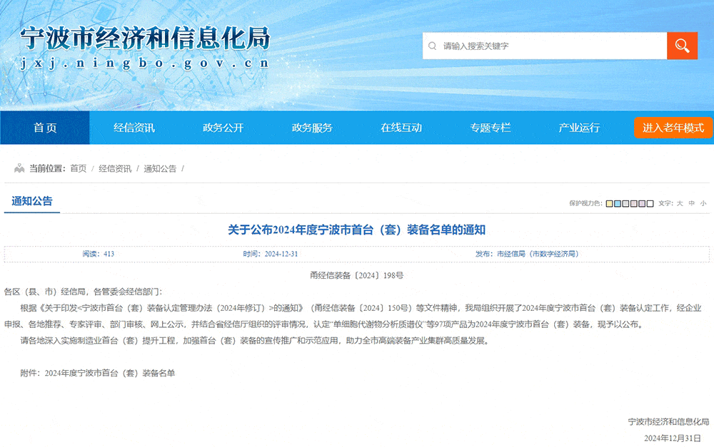 z6com������-(�й�)��˾�ٷ���վ