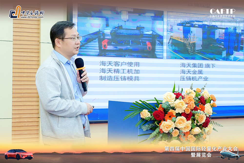 z6com������-(�й�)��˾�ٷ���վ