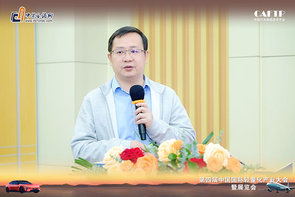 z6com������-(�й�)��˾�ٷ���վ